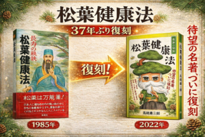 Thumbnail of post image 146