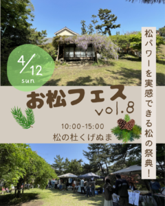 Thumbnail of post image 055