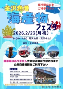 Thumbnail of post image 067